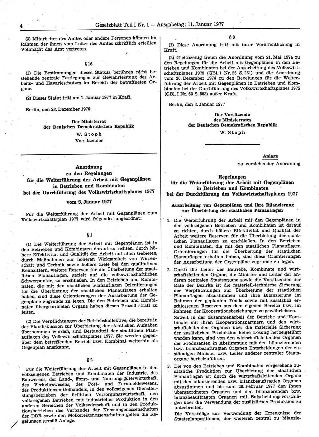 Gesetzblatt (GBl.) der Deutschen Demokratischen Republik (DDR) Teil Ⅰ 1977, Seite 4 (GBl. DDR Ⅰ 1977, S. 4)