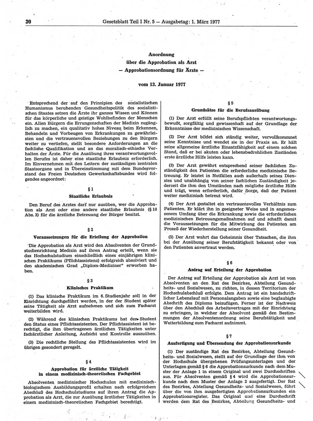 Gesetzblatt (GBl.) der Deutschen Demokratischen Republik (DDR) Teil Ⅰ 1977, Seite 30 (GBl. DDR Ⅰ 1977, S. 30)