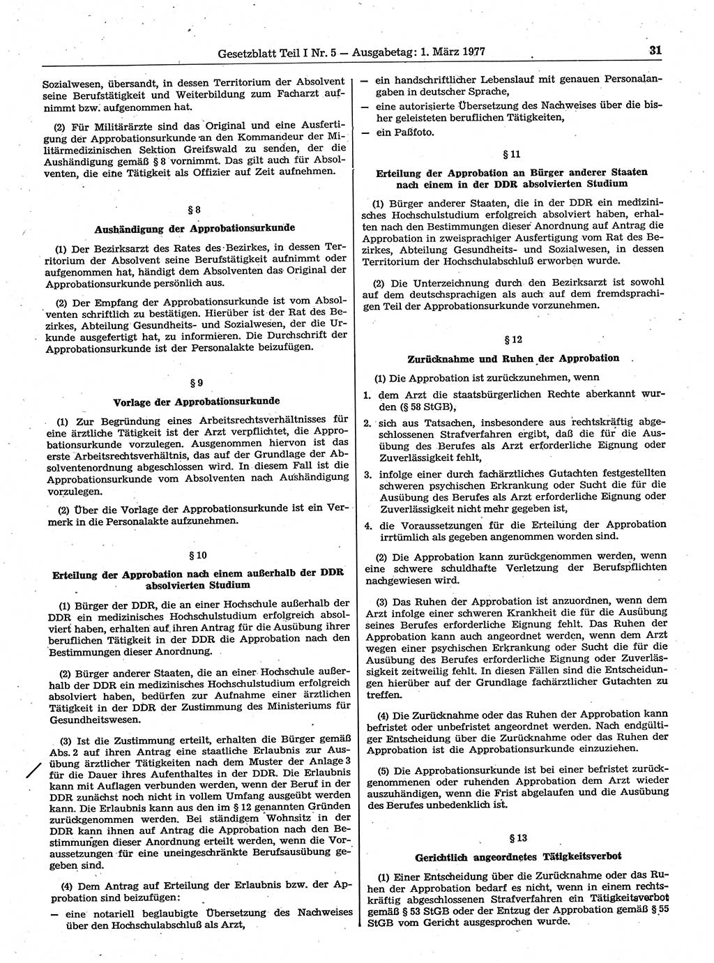 Gesetzblatt (GBl.) der Deutschen Demokratischen Republik (DDR) Teil Ⅰ 1977, Seite 31 (GBl. DDR Ⅰ 1977, S. 31)