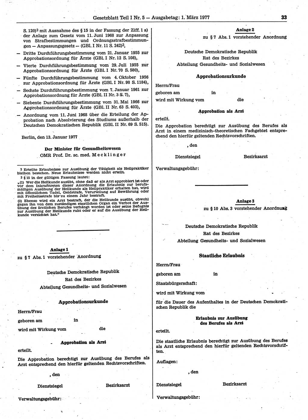 Gesetzblatt (GBl.) der Deutschen Demokratischen Republik (DDR) Teil Ⅰ 1977, Seite 33 (GBl. DDR Ⅰ 1977, S. 33)