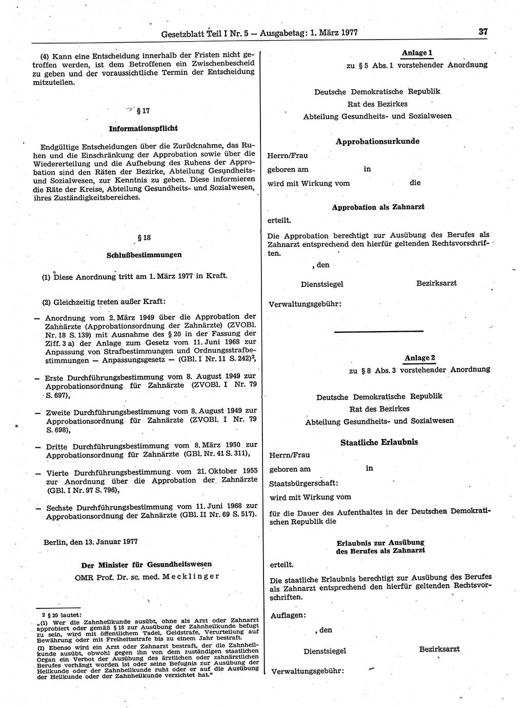 Gesetzblatt (GBl.) der Deutschen Demokratischen Republik (DDR) Teil Ⅰ 1977, Seite 37 (GBl. DDR Ⅰ 1977, S. 37)