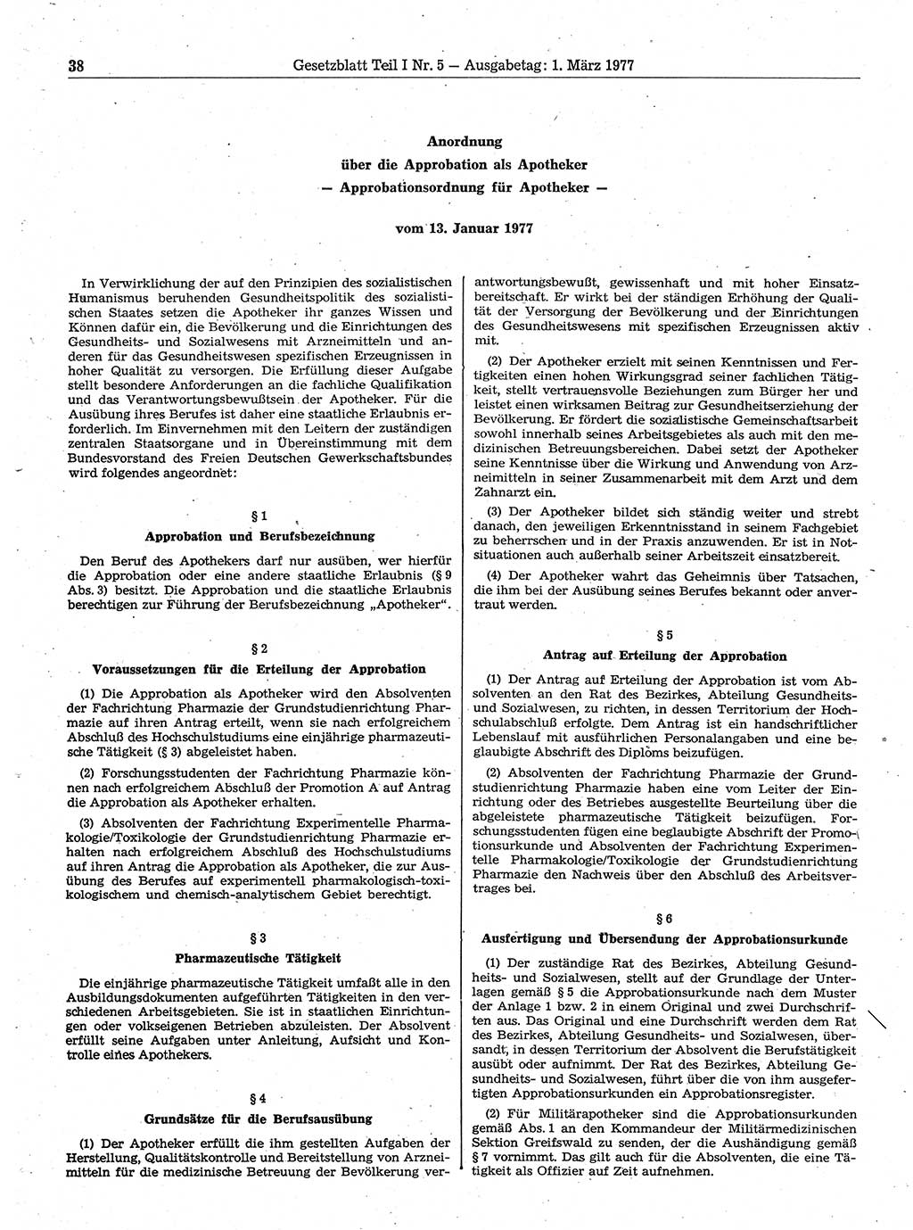 Gesetzblatt (GBl.) der Deutschen Demokratischen Republik (DDR) Teil Ⅰ 1977, Seite 38 (GBl. DDR Ⅰ 1977, S. 38)