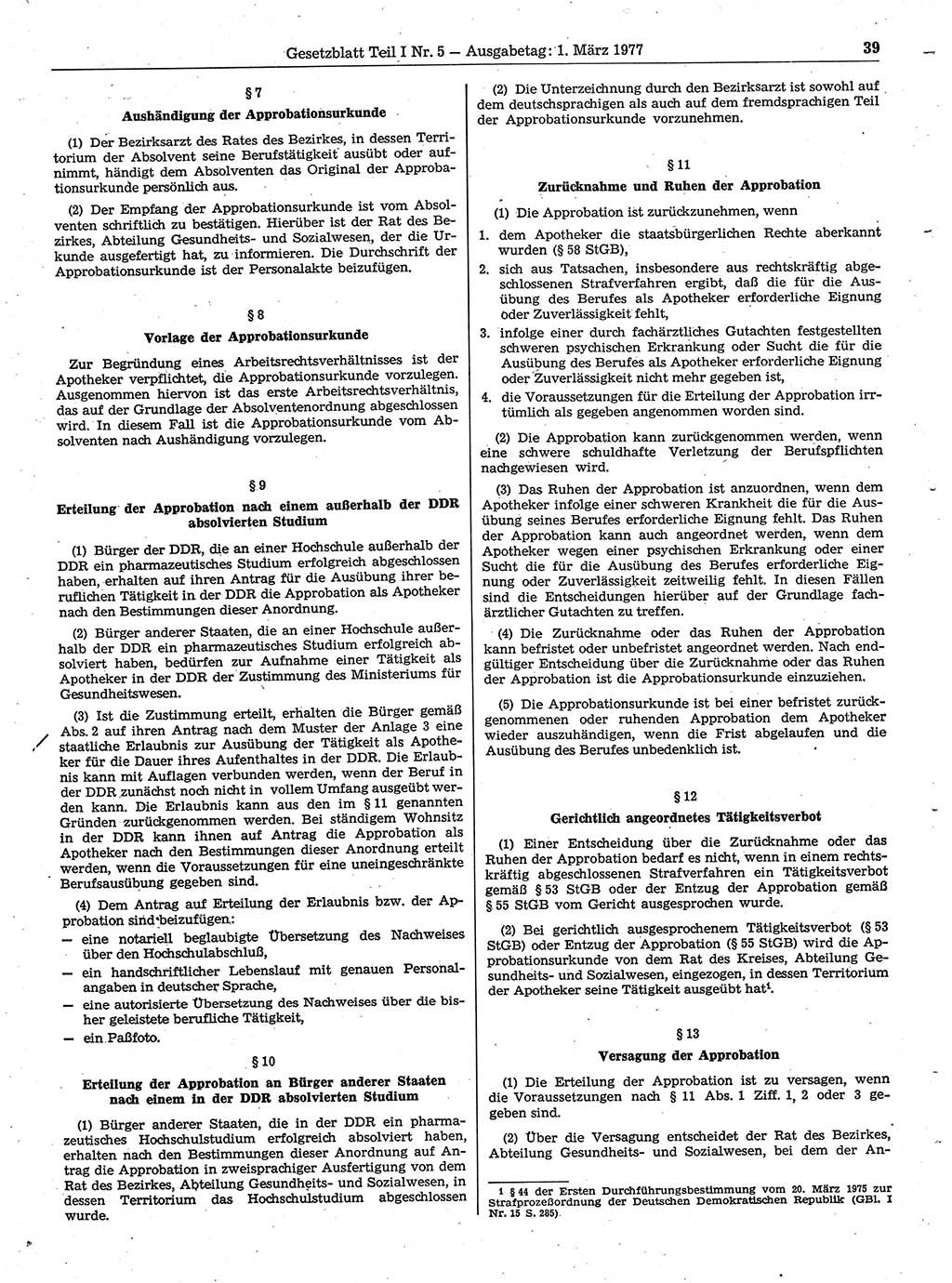 Gesetzblatt (GBl.) der Deutschen Demokratischen Republik (DDR) Teil Ⅰ 1977, Seite 39 (GBl. DDR Ⅰ 1977, S. 39)
