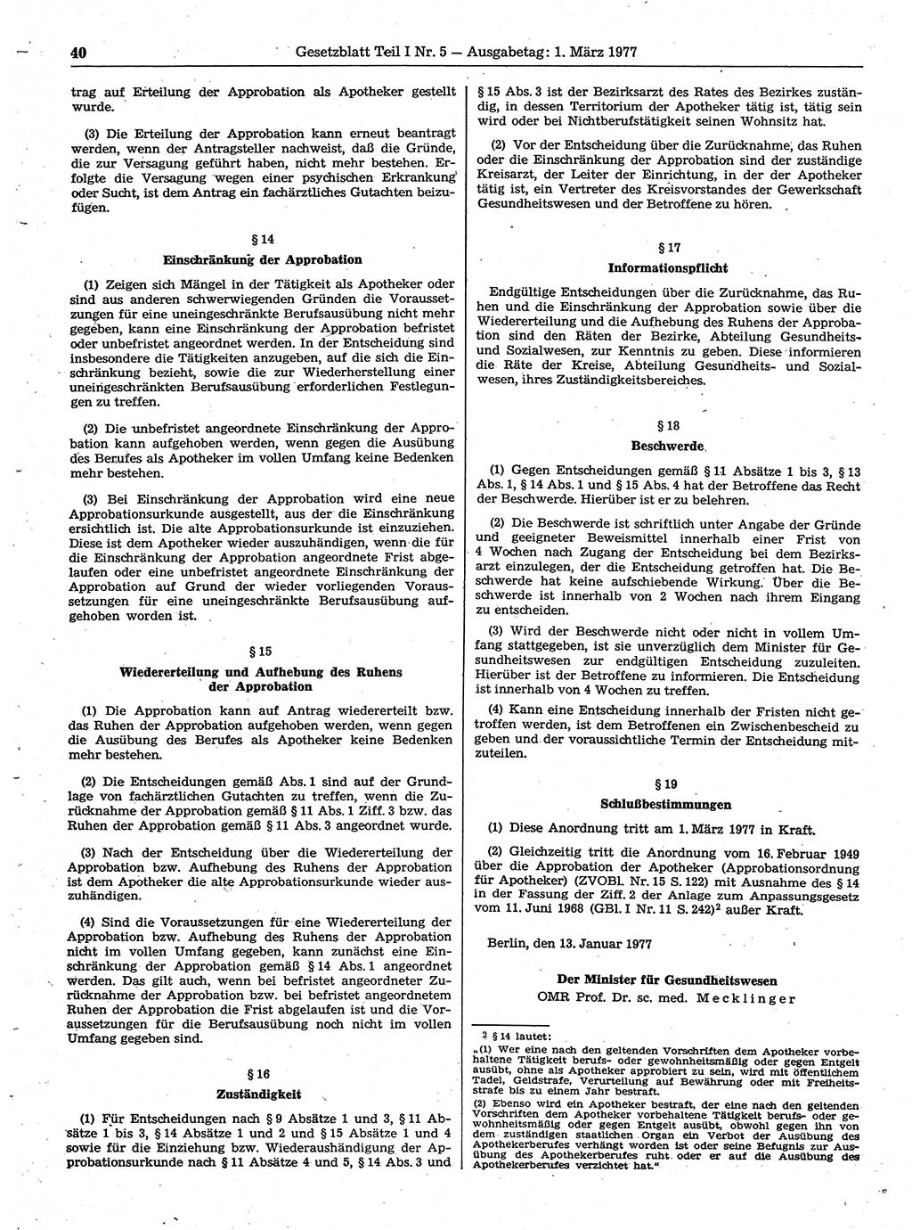 Gesetzblatt (GBl.) der Deutschen Demokratischen Republik (DDR) Teil Ⅰ 1977, Seite 40 (GBl. DDR Ⅰ 1977, S. 40)
