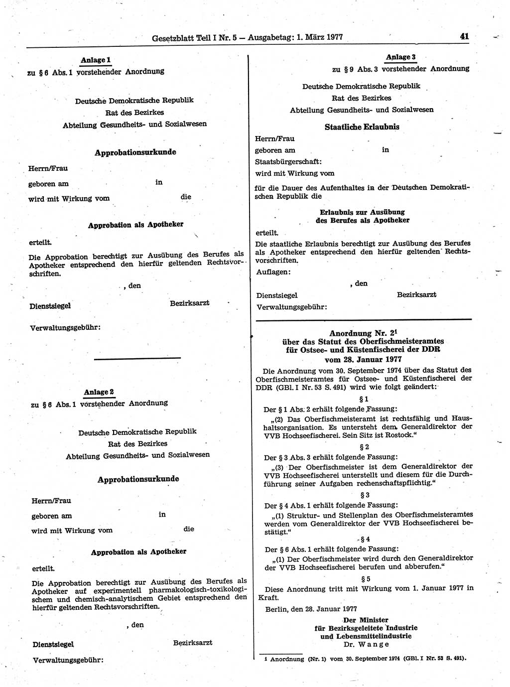 Gesetzblatt (GBl.) der Deutschen Demokratischen Republik (DDR) Teil Ⅰ 1977, Seite 41 (GBl. DDR Ⅰ 1977, S. 41)