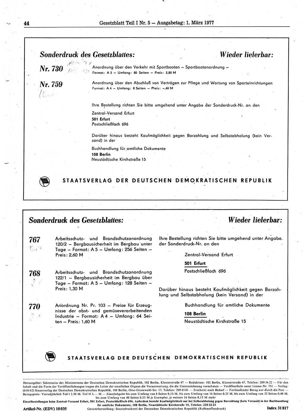 Gesetzblatt (GBl.) der Deutschen Demokratischen Republik (DDR) Teil Ⅰ 1977, Seite 44 (GBl. DDR Ⅰ 1977, S. 44)