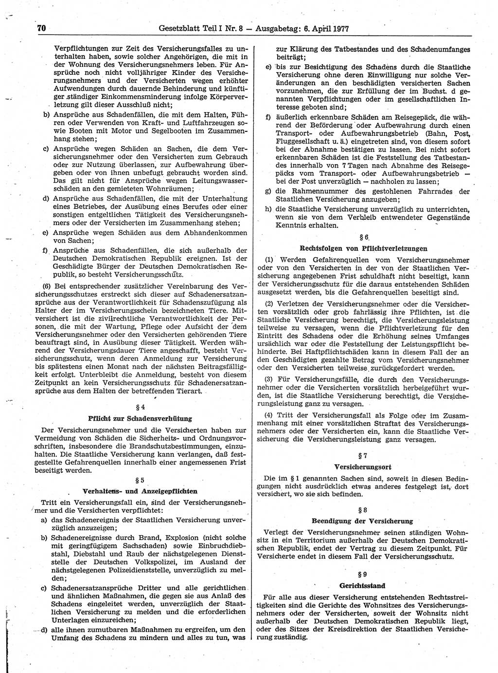 Gesetzblatt (GBl.) der Deutschen Demokratischen Republik (DDR) Teil Ⅰ 1977, Seite 70 (GBl. DDR Ⅰ 1977, S. 70)