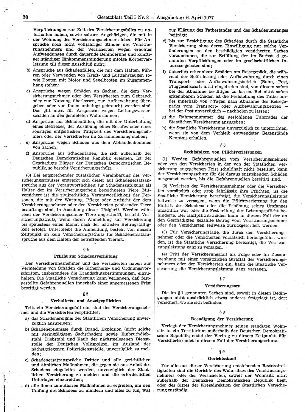Gesetzblatt (GBl.) der Deutschen Demokratischen Republik (DDR) Teil Ⅰ 1977, Seite 70 (GBl. DDR Ⅰ 1977, S. 70)