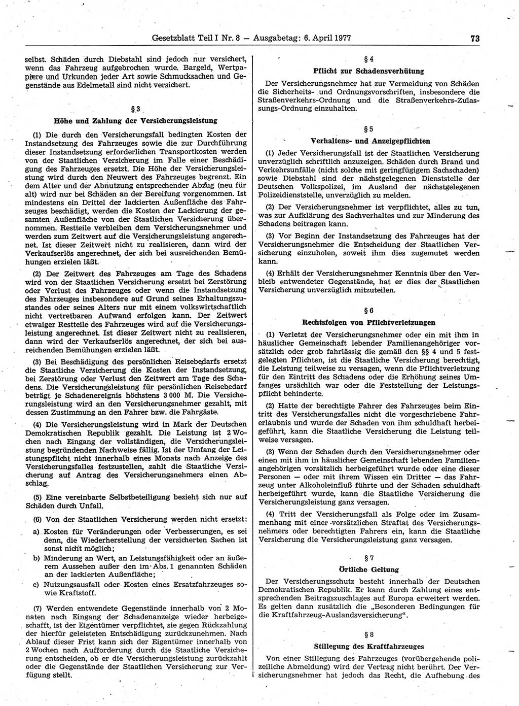 Gesetzblatt (GBl.) der Deutschen Demokratischen Republik (DDR) Teil Ⅰ 1977, Seite 73 (GBl. DDR Ⅰ 1977, S. 73)