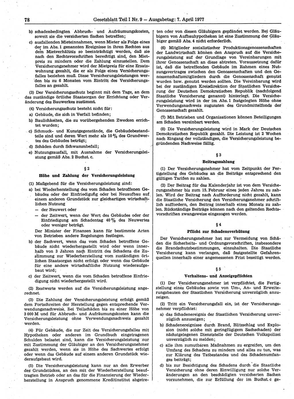 Gesetzblatt (GBl.) der Deutschen Demokratischen Republik (DDR) Teil Ⅰ 1977, Seite 78 (GBl. DDR Ⅰ 1977, S. 78)