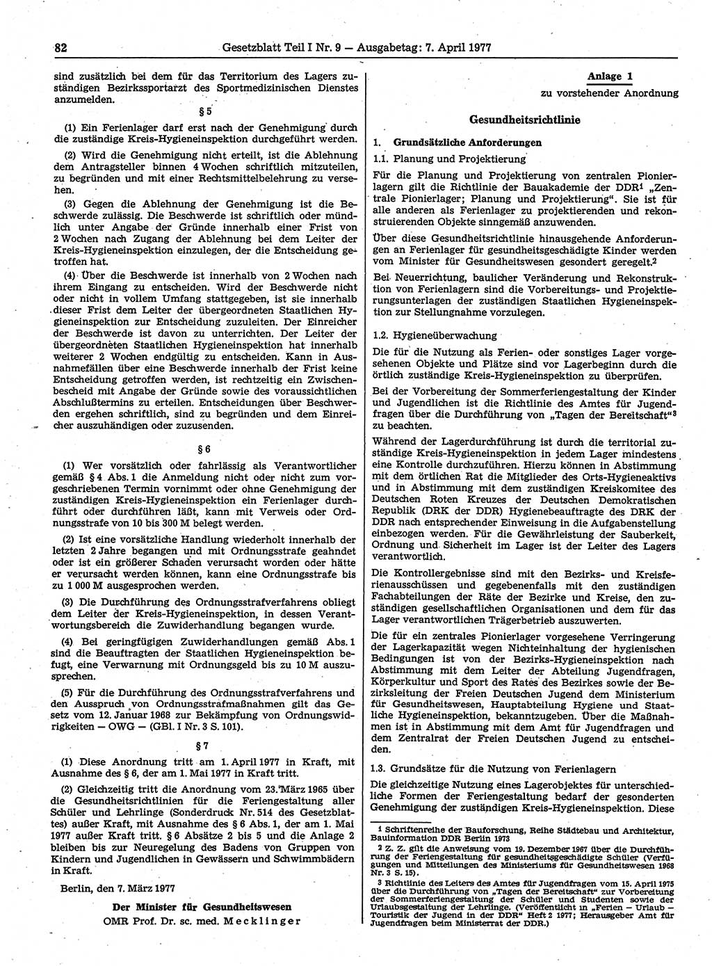 Gesetzblatt (GBl.) der Deutschen Demokratischen Republik (DDR) Teil Ⅰ 1977, Seite 82 (GBl. DDR Ⅰ 1977, S. 82)