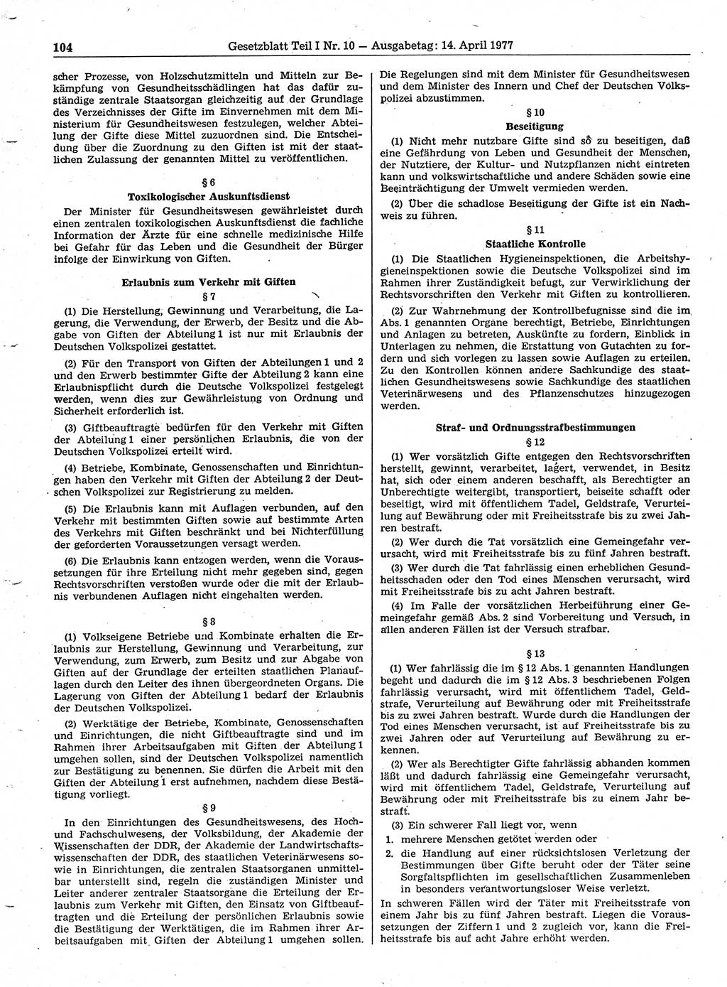 Gesetzblatt (GBl.) der Deutschen Demokratischen Republik (DDR) Teil Ⅰ 1977, Seite 104 (GBl. DDR Ⅰ 1977, S. 104)