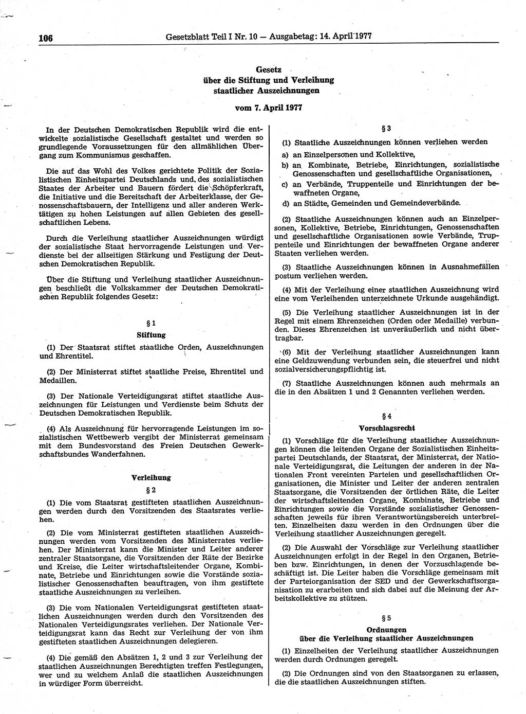 Gesetzblatt (GBl.) der Deutschen Demokratischen Republik (DDR) Teil Ⅰ 1977, Seite 106 (GBl. DDR Ⅰ 1977, S. 106)