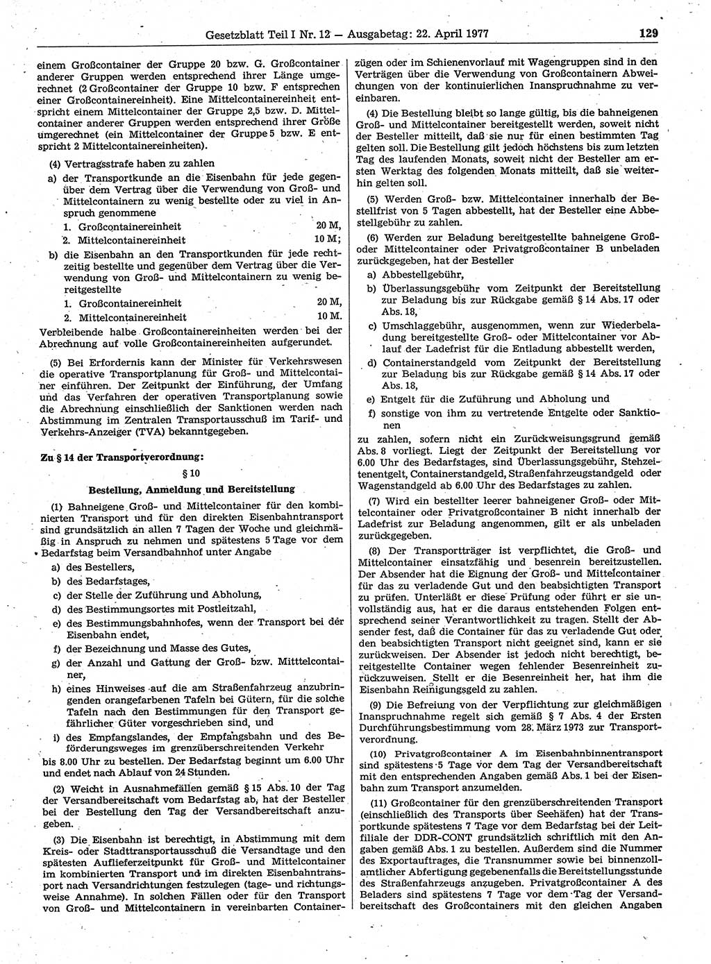 Gesetzblatt (GBl.) der Deutschen Demokratischen Republik (DDR) Teil Ⅰ 1977, Seite 129 (GBl. DDR Ⅰ 1977, S. 129)