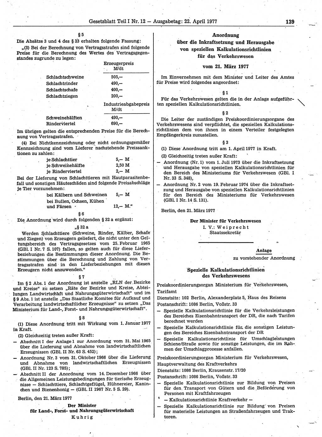 Gesetzblatt (GBl.) der Deutschen Demokratischen Republik (DDR) Teil Ⅰ 1977, Seite 139 (GBl. DDR Ⅰ 1977, S. 139)