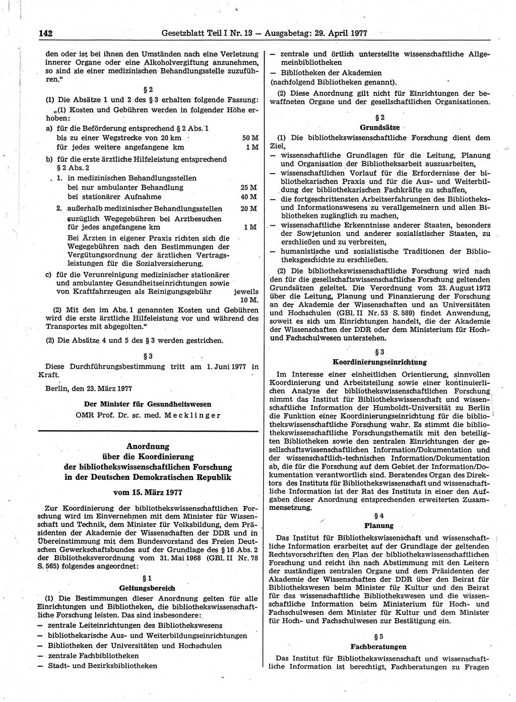 Gesetzblatt (GBl.) der Deutschen Demokratischen Republik (DDR) Teil Ⅰ 1977, Seite 142 (GBl. DDR Ⅰ 1977, S. 142)