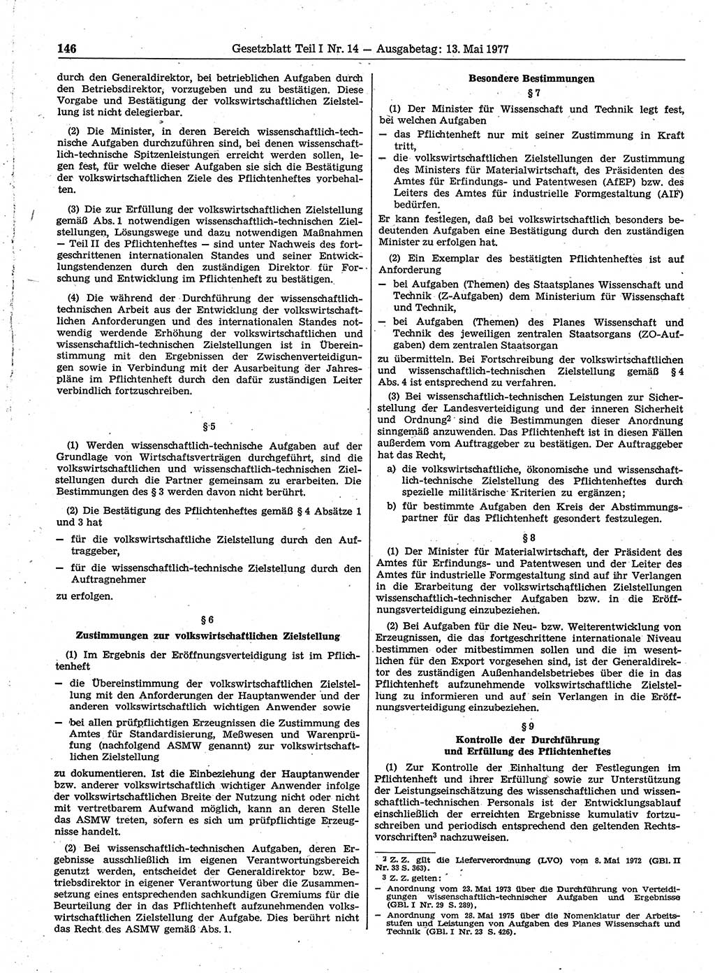 Gesetzblatt (GBl.) der Deutschen Demokratischen Republik (DDR) Teil Ⅰ 1977, Seite 146 (GBl. DDR Ⅰ 1977, S. 146)