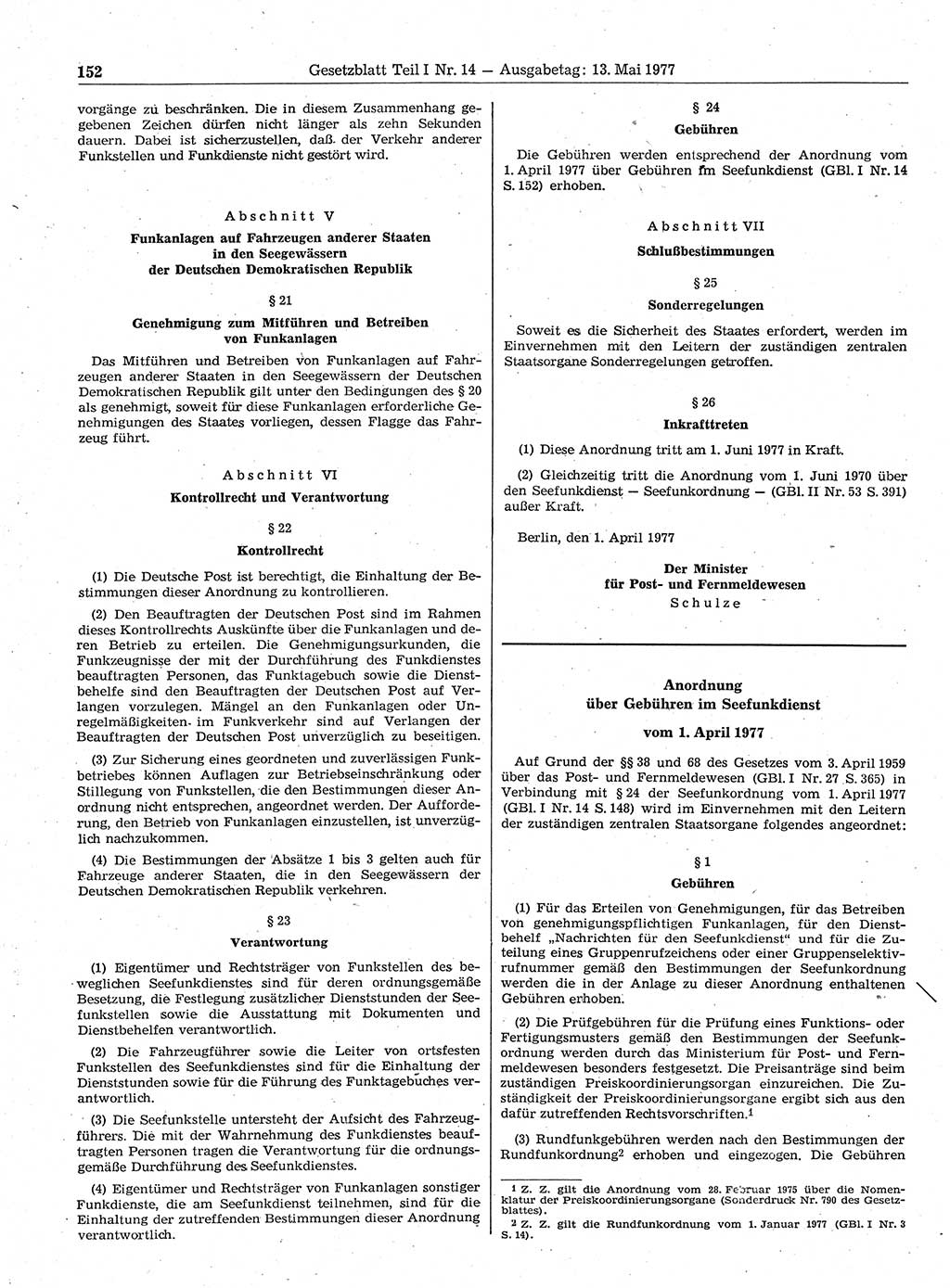 Gesetzblatt (GBl.) der Deutschen Demokratischen Republik (DDR) Teil Ⅰ 1977, Seite 152 (GBl. DDR Ⅰ 1977, S. 152)