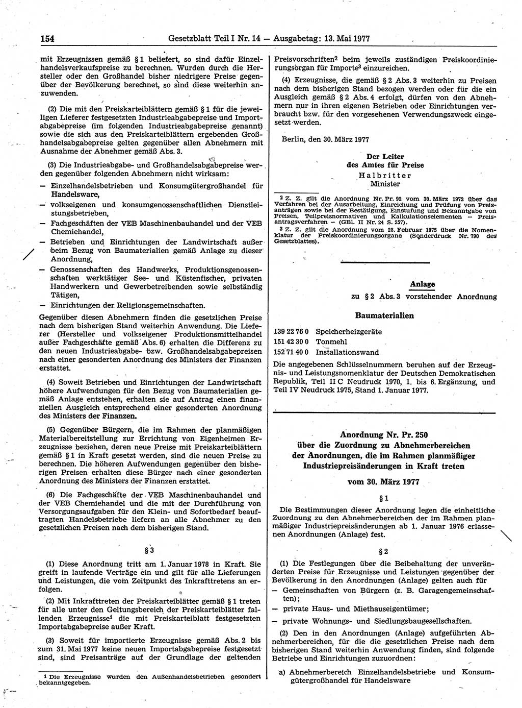 Gesetzblatt (GBl.) der Deutschen Demokratischen Republik (DDR) Teil Ⅰ 1977, Seite 154 (GBl. DDR Ⅰ 1977, S. 154)
