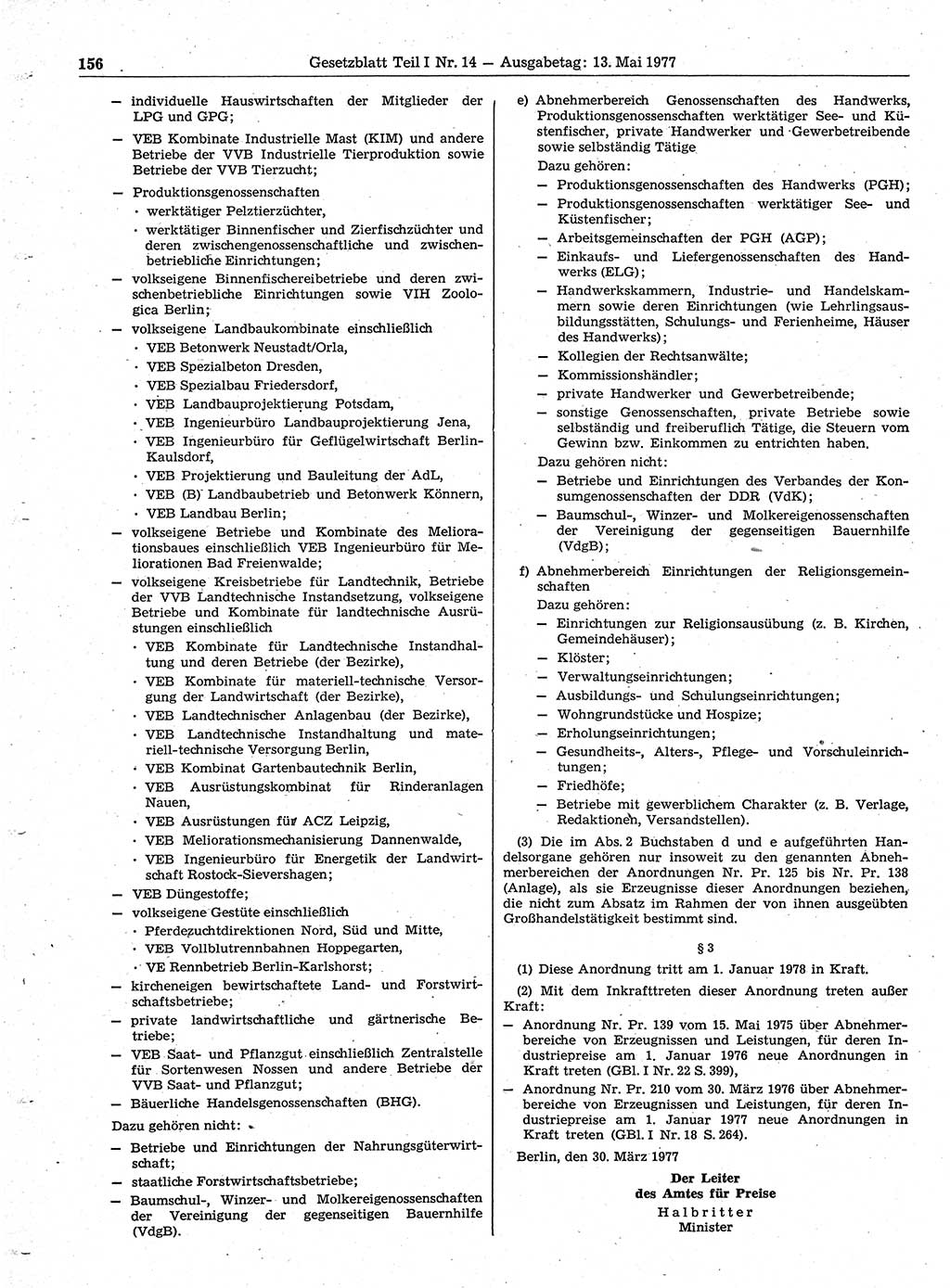 Gesetzblatt (GBl.) der Deutschen Demokratischen Republik (DDR) Teil Ⅰ 1977, Seite 156 (GBl. DDR Ⅰ 1977, S. 156)
