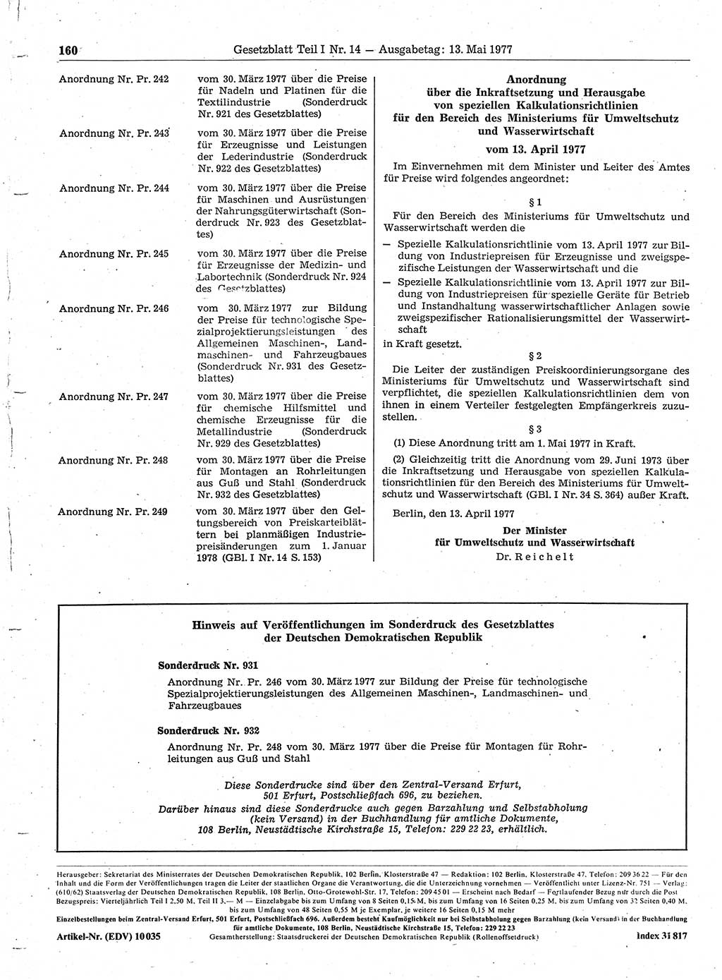 Gesetzblatt (GBl.) der Deutschen Demokratischen Republik (DDR) Teil Ⅰ 1977, Seite 160 (GBl. DDR Ⅰ 1977, S. 160)