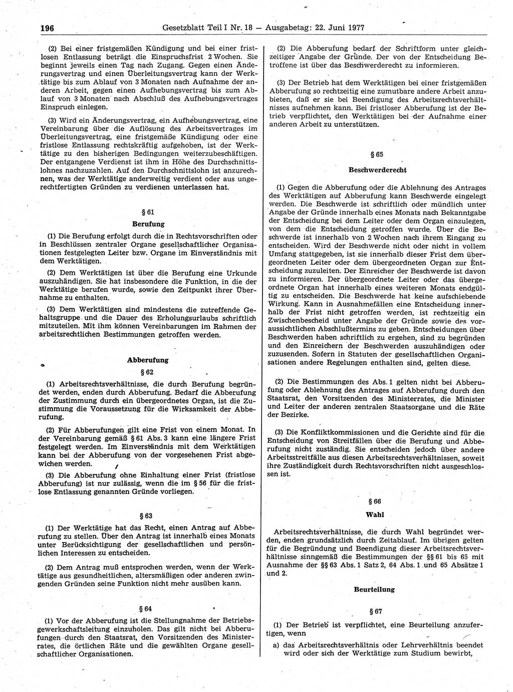 Gesetzblatt (GBl.) der Deutschen Demokratischen Republik (DDR) Teil Ⅰ 1977, Seite 196 (GBl. DDR Ⅰ 1977, S. 196)