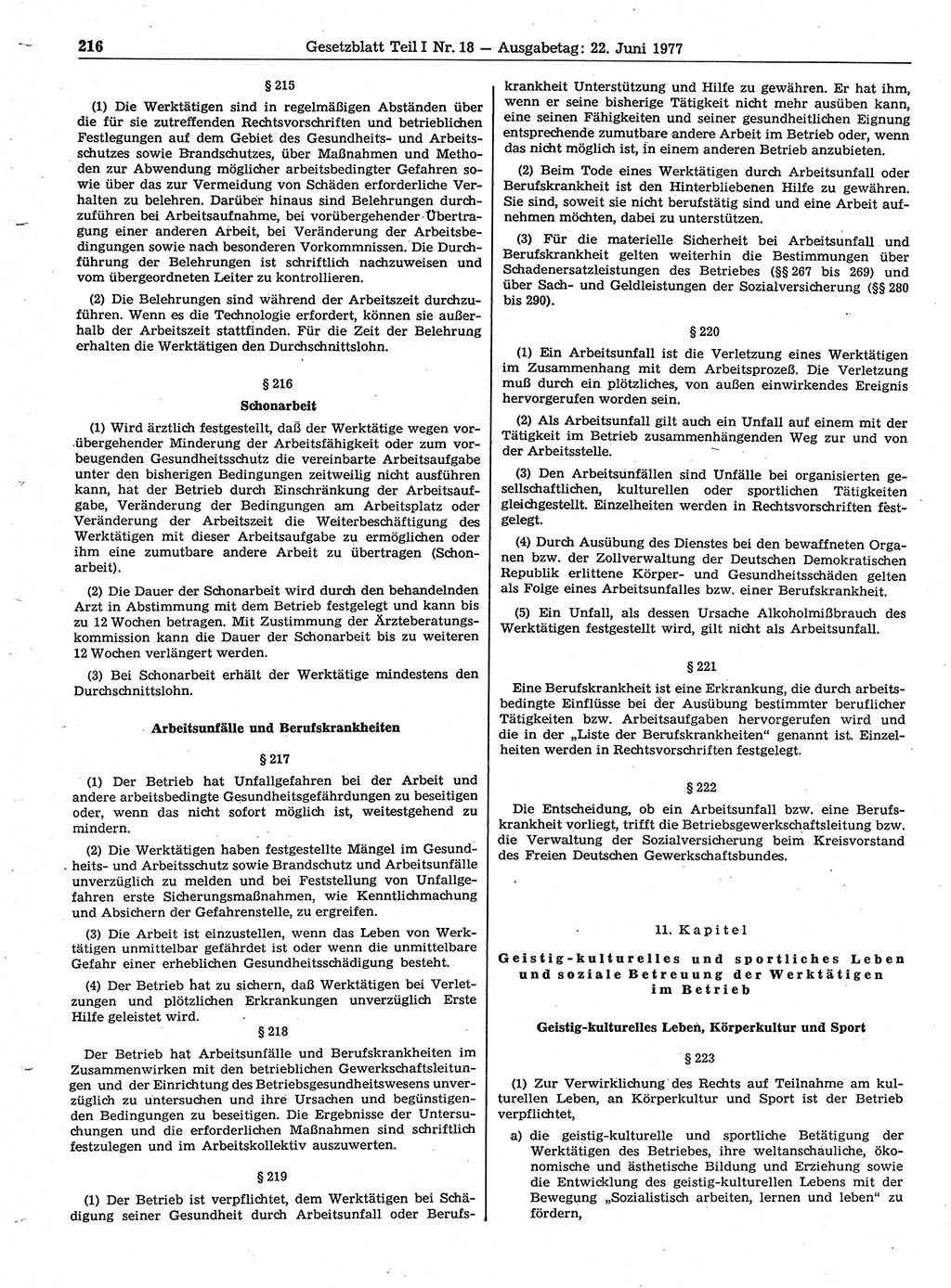 Gesetzblatt (GBl.) der Deutschen Demokratischen Republik (DDR) Teil Ⅰ 1977, Seite 216 (GBl. DDR Ⅰ 1977, S. 216)