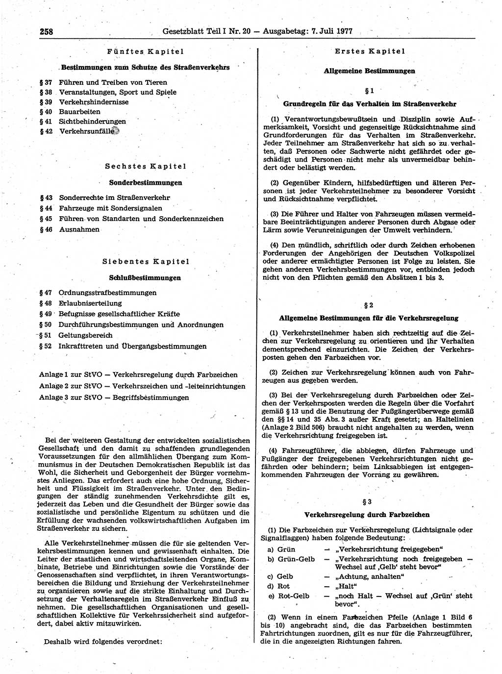 Gesetzblatt (GBl.) der Deutschen Demokratischen Republik (DDR) Teil Ⅰ 1977, Seite 258 (GBl. DDR Ⅰ 1977, S. 258)