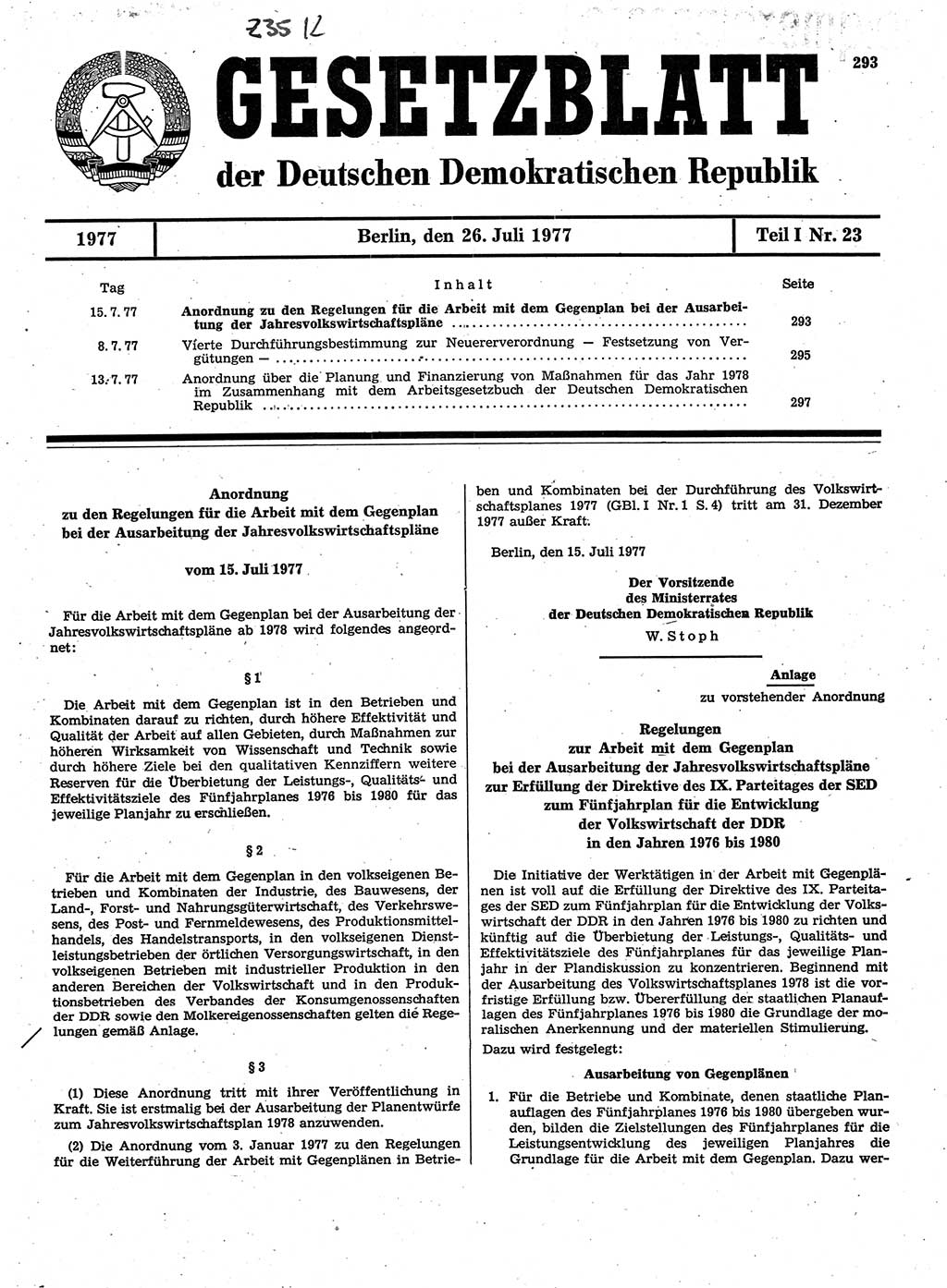 Gesetzblatt (GBl.) der Deutschen Demokratischen Republik (DDR) Teil Ⅰ 1977, Seite 293 (GBl. DDR Ⅰ 1977, S. 293)