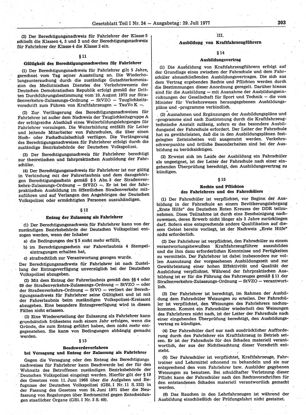 Gesetzblatt (GBl.) der Deutschen Demokratischen Republik (DDR) Teil Ⅰ 1977, Seite 303 (GBl. DDR Ⅰ 1977, S. 303)