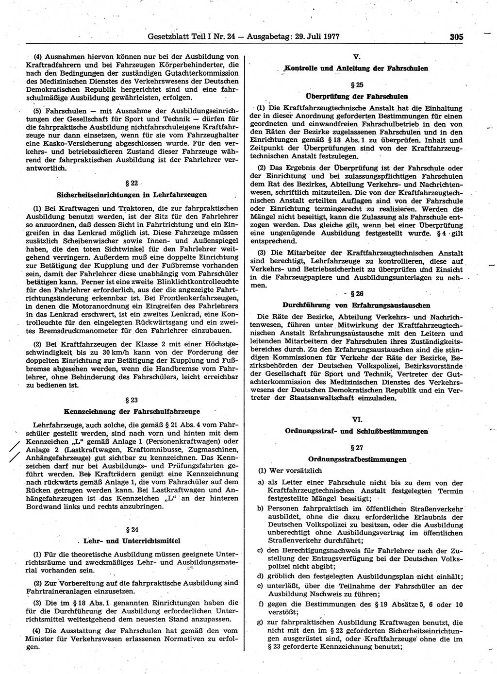 Gesetzblatt (GBl.) der Deutschen Demokratischen Republik (DDR) Teil Ⅰ 1977, Seite 305 (GBl. DDR Ⅰ 1977, S. 305)