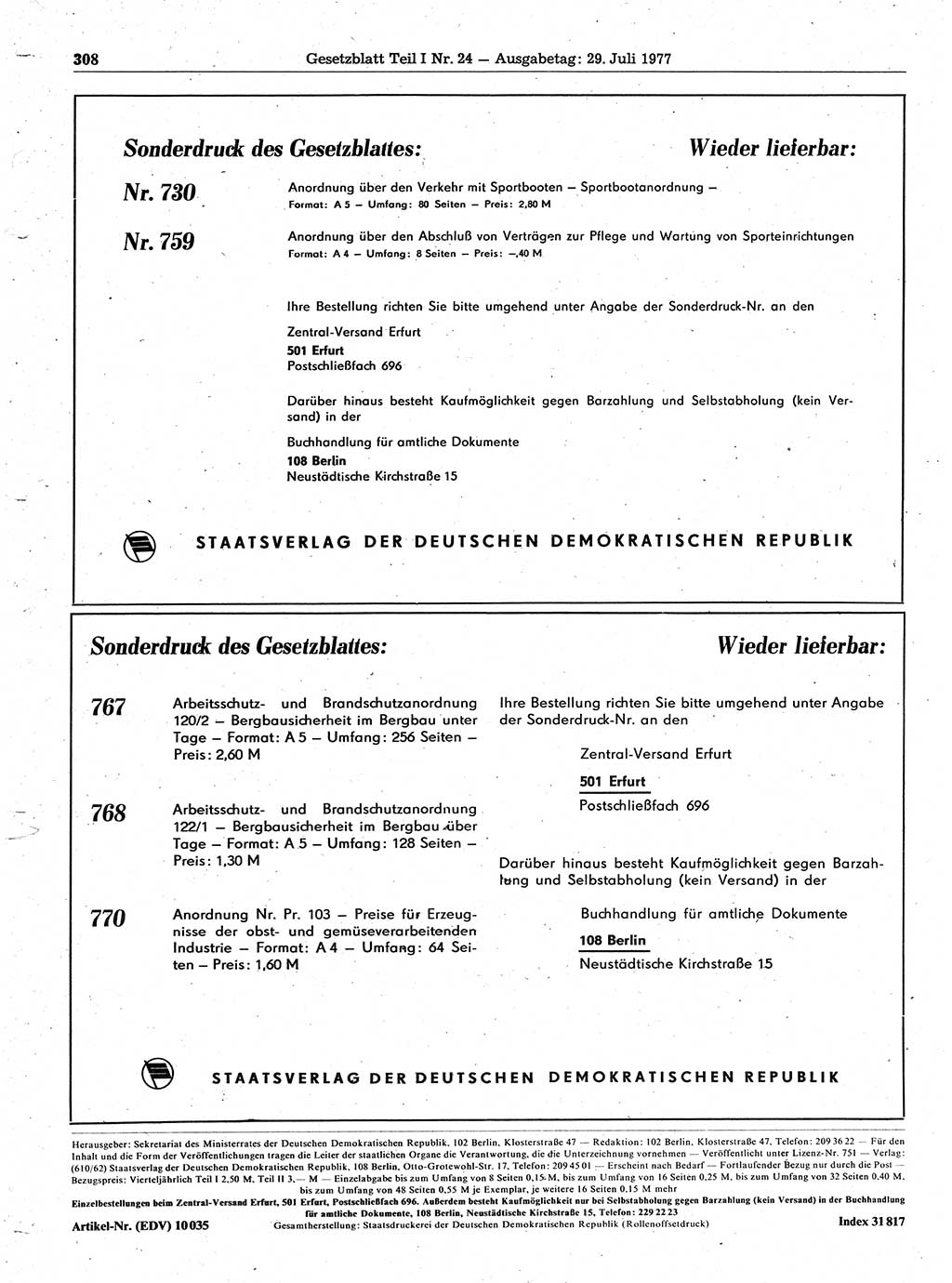 Gesetzblatt (GBl.) der Deutschen Demokratischen Republik (DDR) Teil Ⅰ 1977, Seite 308 (GBl. DDR Ⅰ 1977, S. 308)