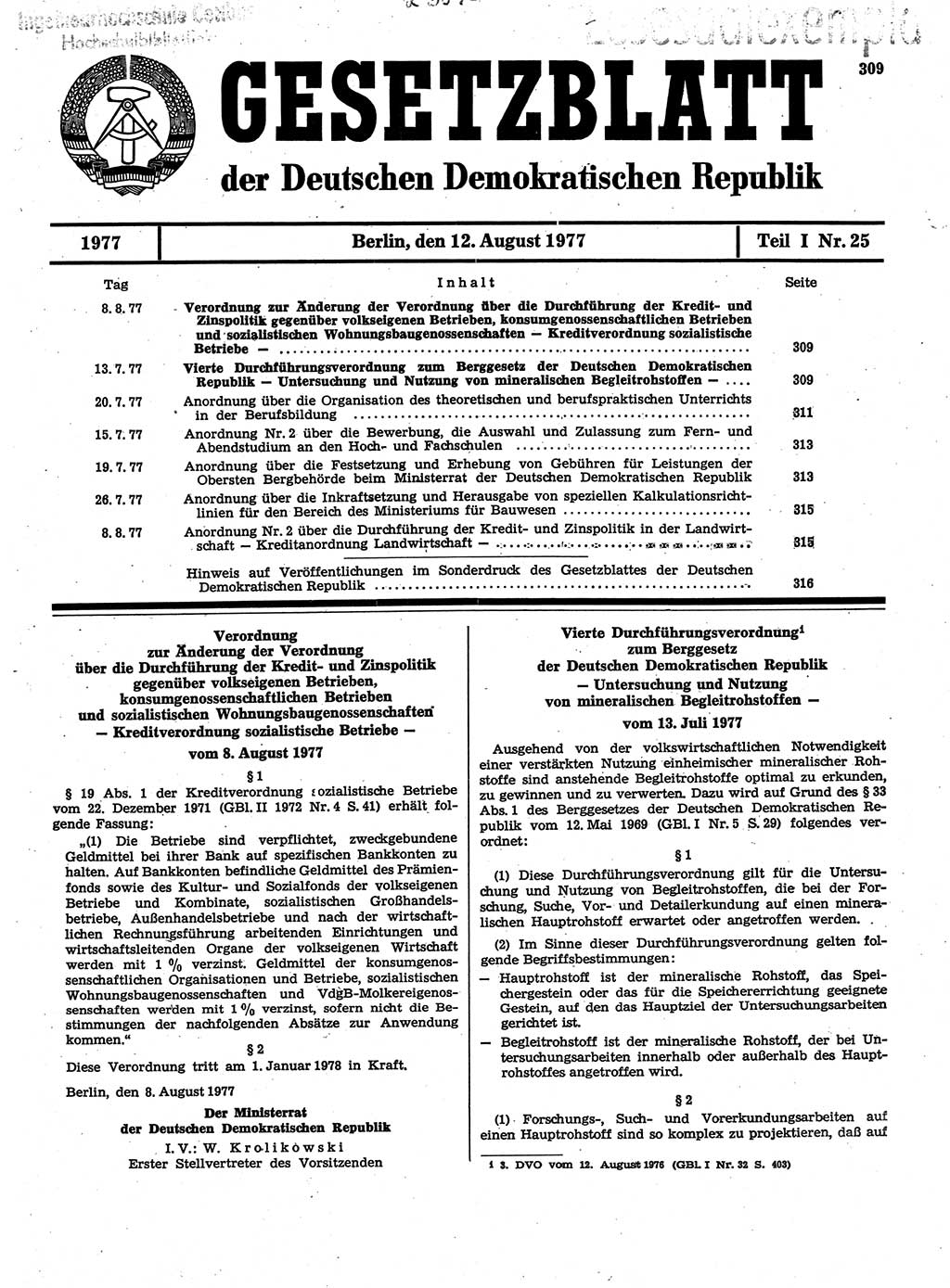 Gesetzblatt (GBl.) der Deutschen Demokratischen Republik (DDR) Teil Ⅰ 1977, Seite 309 (GBl. DDR Ⅰ 1977, S. 309)