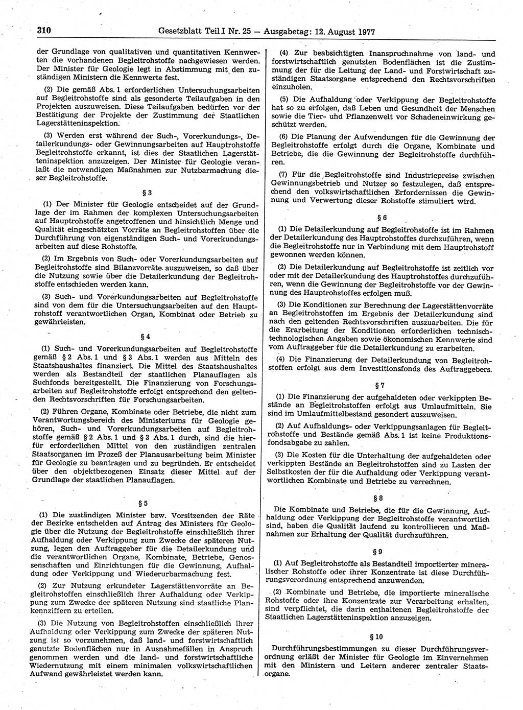 Gesetzblatt (GBl.) der Deutschen Demokratischen Republik (DDR) Teil Ⅰ 1977, Seite 310 (GBl. DDR Ⅰ 1977, S. 310)
