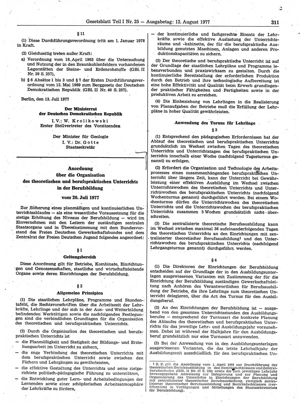Gesetzblatt (GBl.) der Deutschen Demokratischen Republik (DDR) Teil Ⅰ 1977, Seite 311 (GBl. DDR Ⅰ 1977, S. 311)