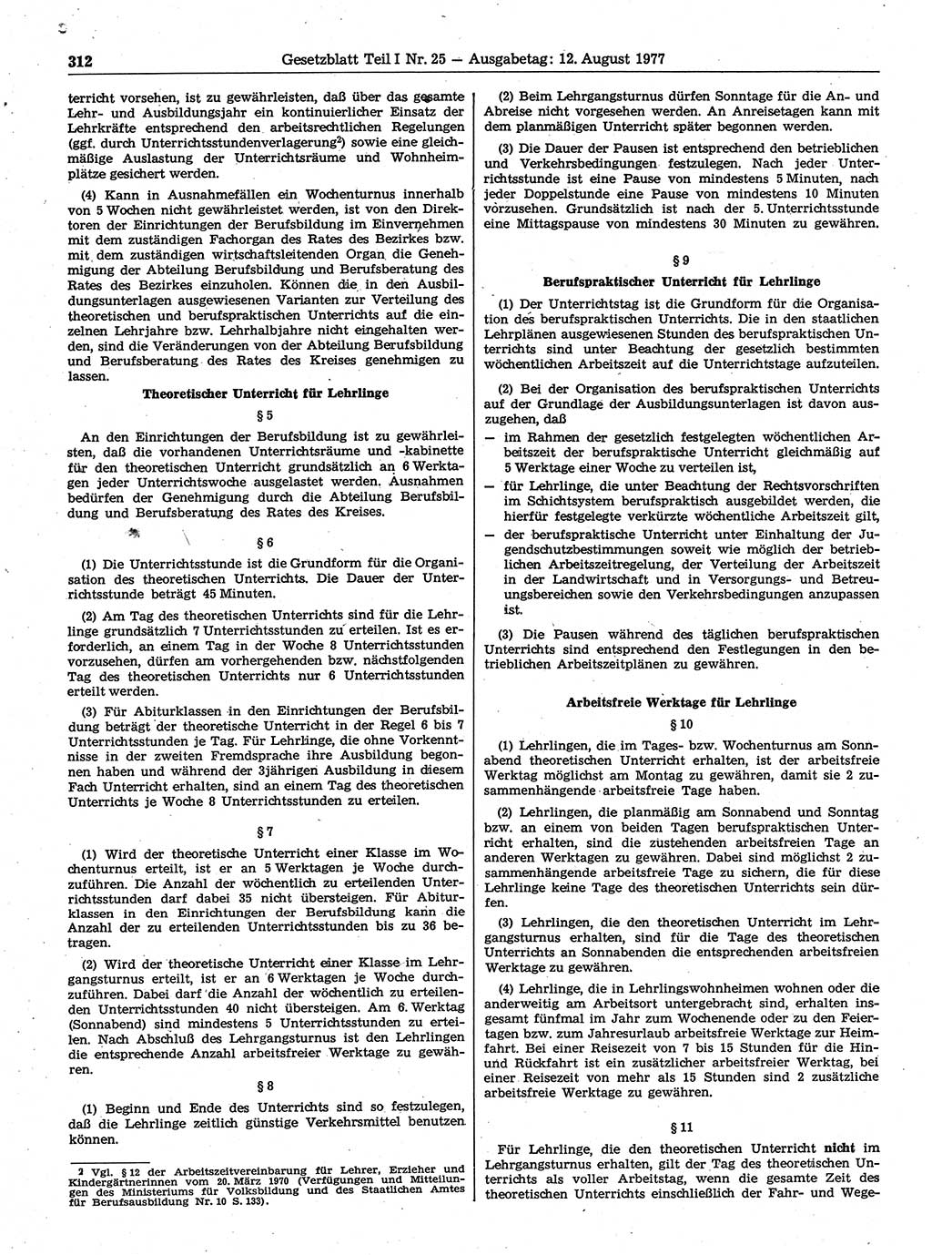 Gesetzblatt (GBl.) der Deutschen Demokratischen Republik (DDR) Teil Ⅰ 1977, Seite 312 (GBl. DDR Ⅰ 1977, S. 312)