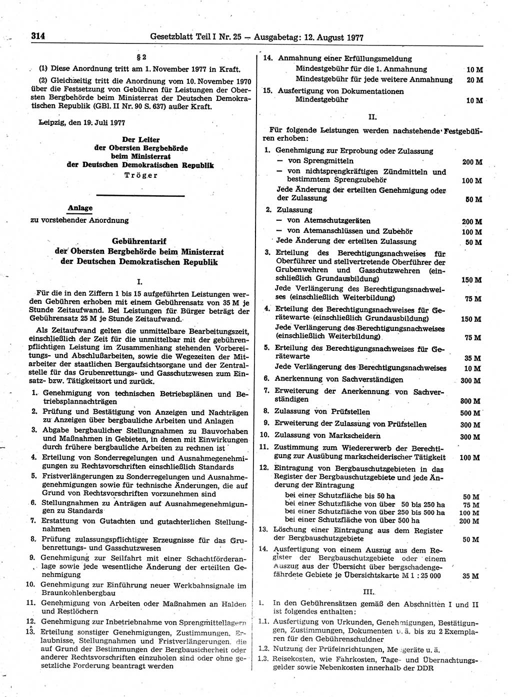 Gesetzblatt (GBl.) der Deutschen Demokratischen Republik (DDR) Teil Ⅰ 1977, Seite 314 (GBl. DDR Ⅰ 1977, S. 314)