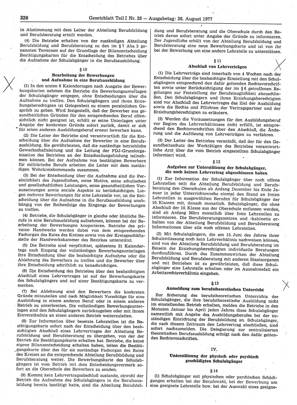 Gesetzblatt (GBl.) der Deutschen Demokratischen Republik (DDR) Teil Ⅰ 1977, Seite 320 (GBl. DDR Ⅰ 1977, S. 320)
