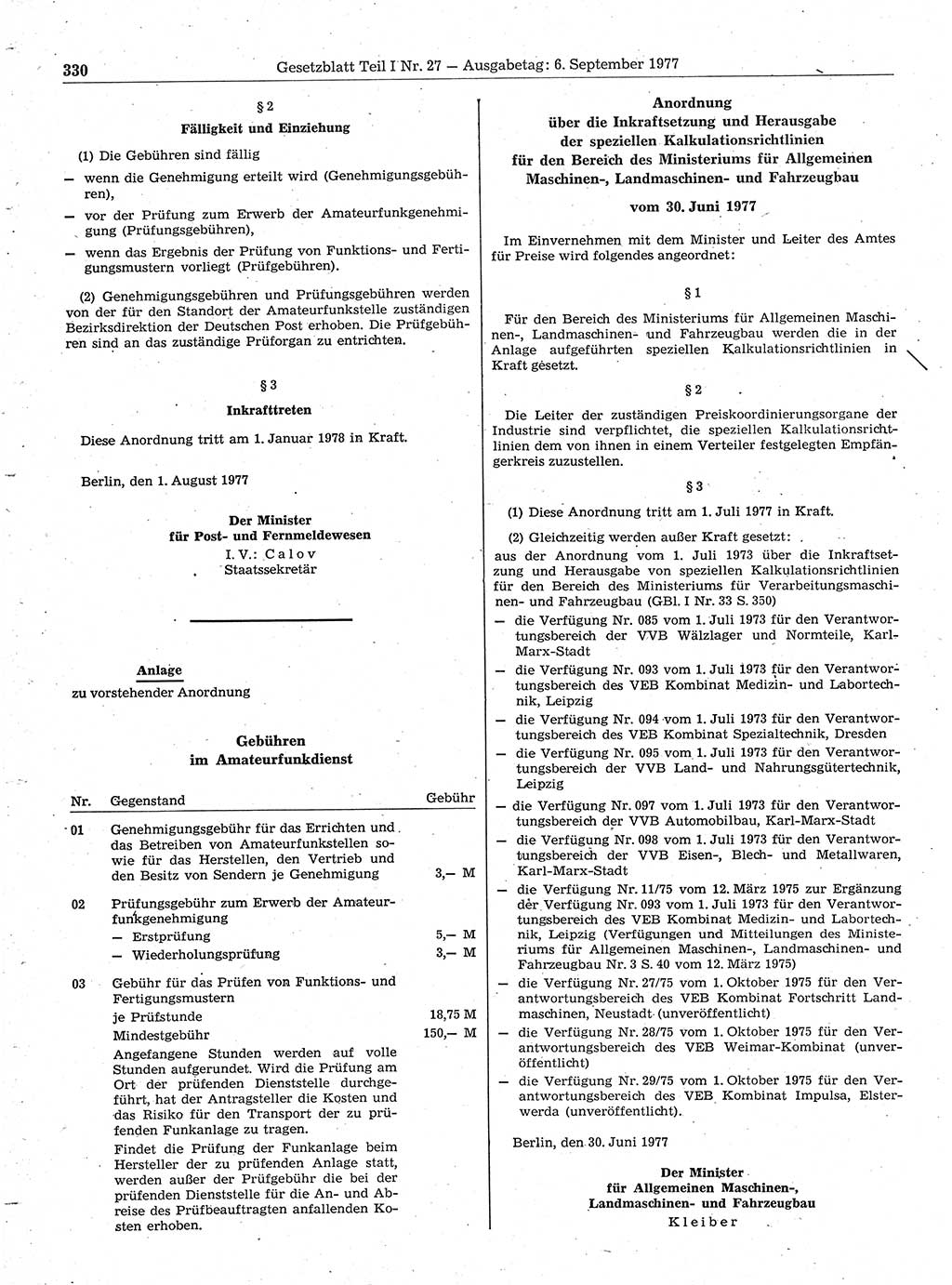Dokument Seite 330