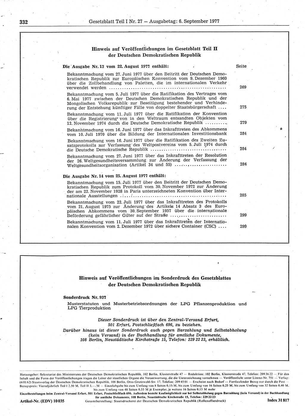 Gesetzblatt (GBl.) der Deutschen Demokratischen Republik (DDR) Teil Ⅰ 1977, Seite 332 (GBl. DDR Ⅰ 1977, S. 332)