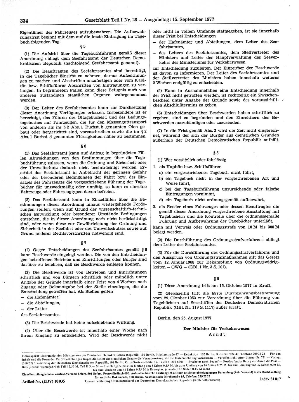Gesetzblatt (GBl.) der Deutschen Demokratischen Republik (DDR) Teil Ⅰ 1977, Seite 334 (GBl. DDR Ⅰ 1977, S. 334)