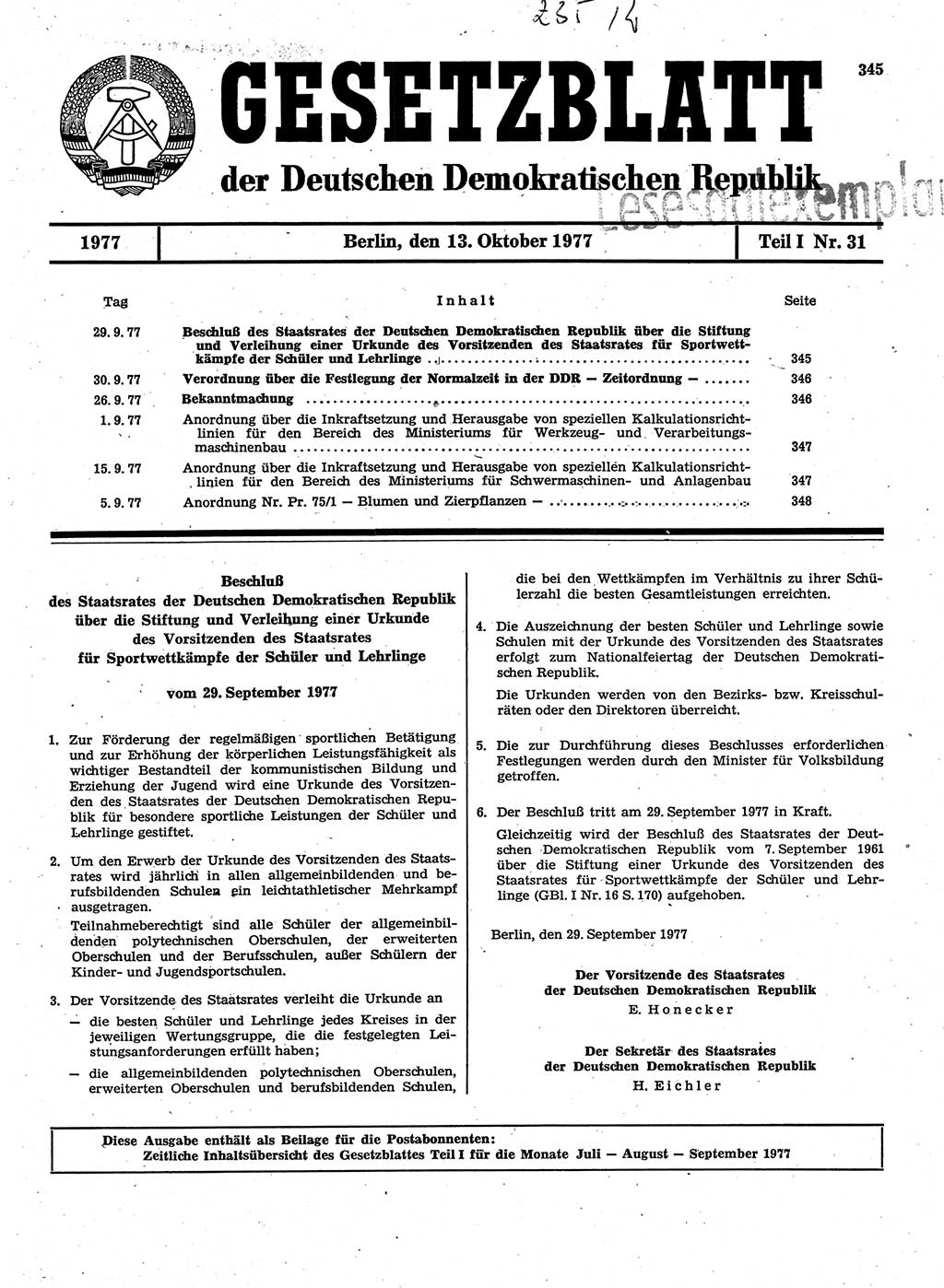 Gesetzblatt (GBl.) der Deutschen Demokratischen Republik (DDR) Teil Ⅰ 1977, Seite 345 (GBl. DDR Ⅰ 1977, S. 345)