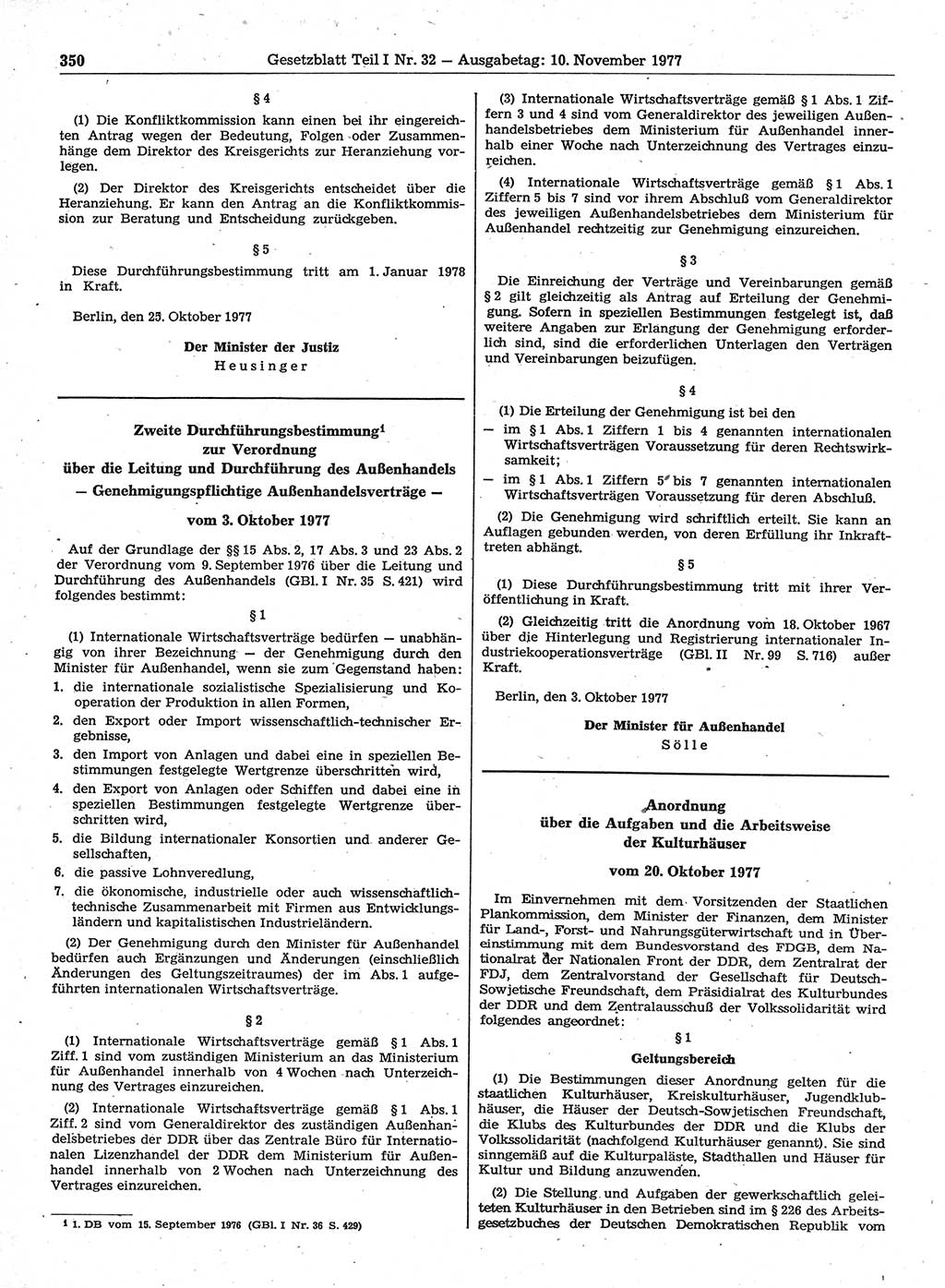 Gesetzblatt (GBl.) der Deutschen Demokratischen Republik (DDR) Teil Ⅰ 1977, Seite 350 (GBl. DDR Ⅰ 1977, S. 350)