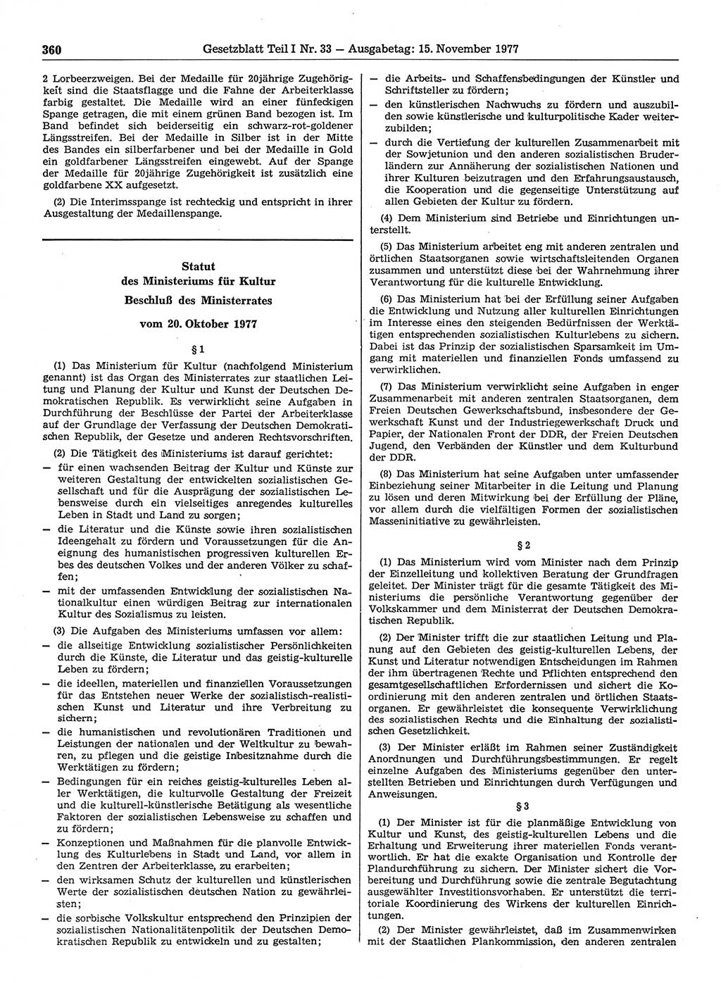 Gesetzblatt (GBl.) der Deutschen Demokratischen Republik (DDR) Teil Ⅰ 1977, Seite 360 (GBl. DDR Ⅰ 1977, S. 360)