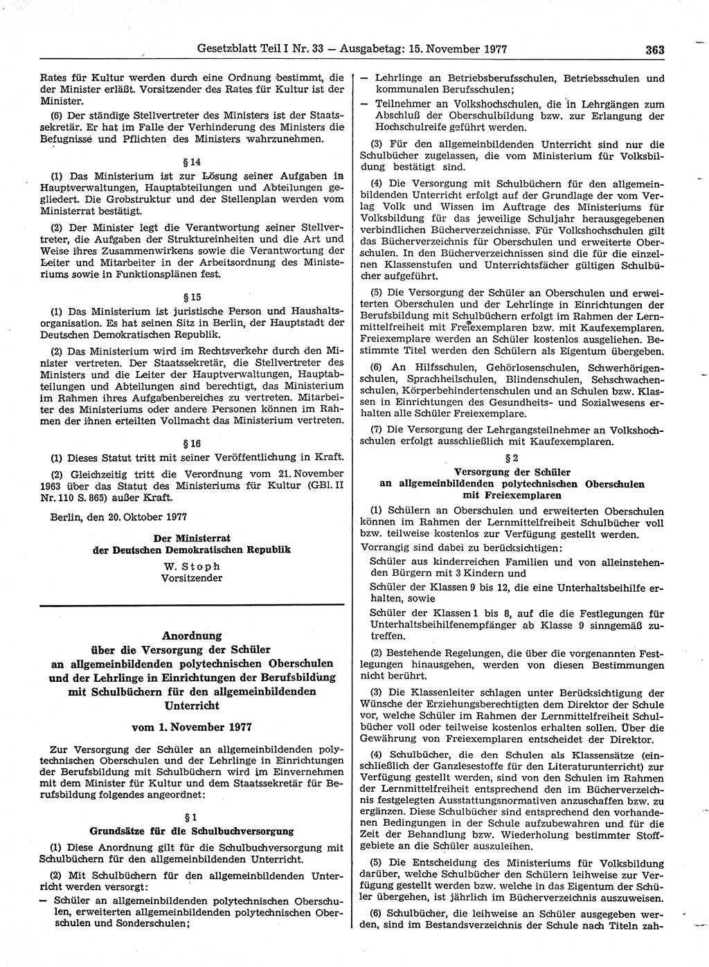Gesetzblatt (GBl.) der Deutschen Demokratischen Republik (DDR) Teil Ⅰ 1977, Seite 363 (GBl. DDR Ⅰ 1977, S. 363)
