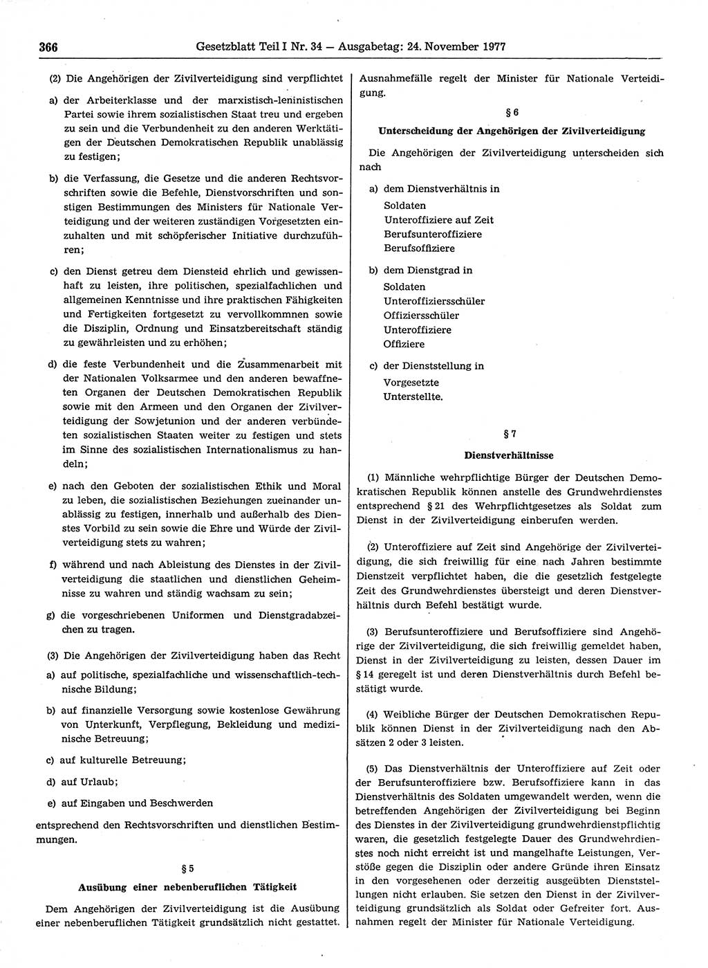 Gesetzblatt (GBl.) der Deutschen Demokratischen Republik (DDR) Teil Ⅰ 1977, Seite 366 (GBl. DDR Ⅰ 1977, S. 366)