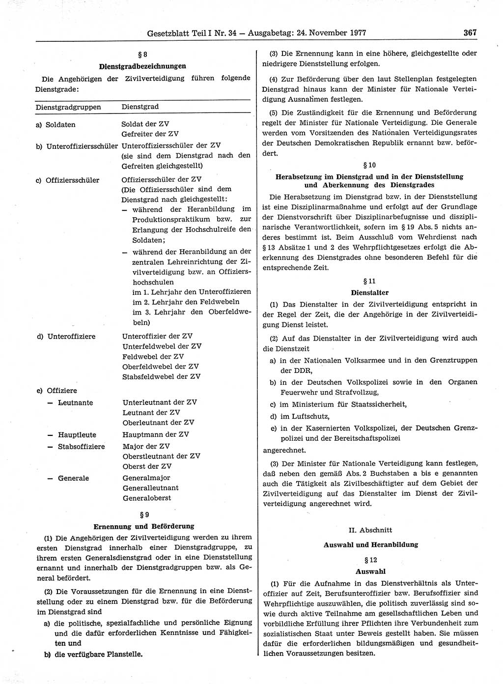 Gesetzblatt (GBl.) der Deutschen Demokratischen Republik (DDR) Teil Ⅰ 1977, Seite 367 (GBl. DDR Ⅰ 1977, S. 367)