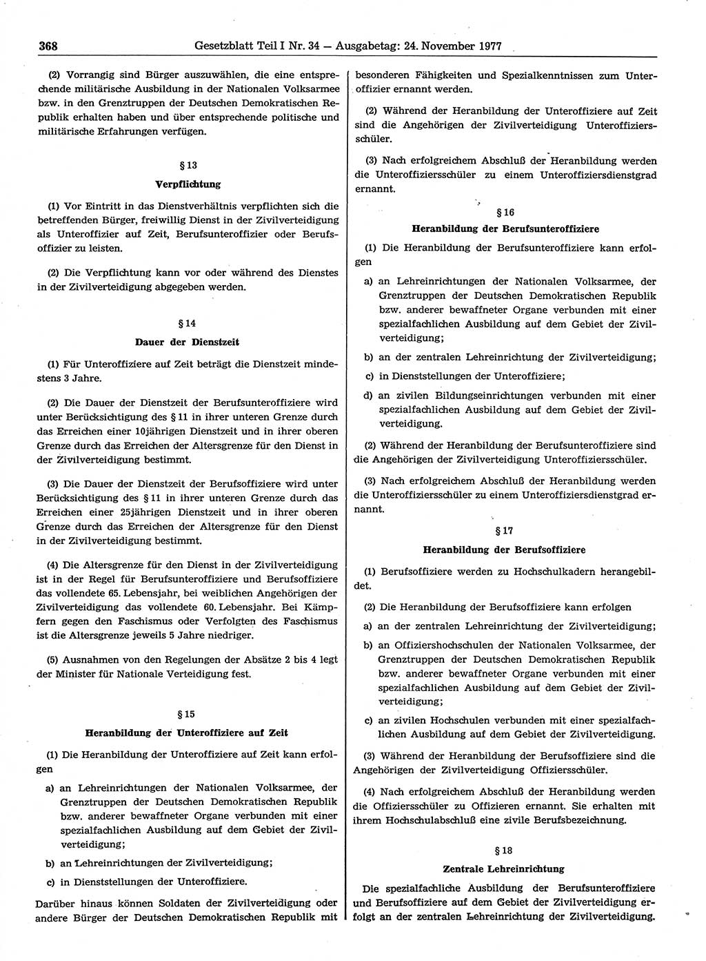 Gesetzblatt (GBl.) der Deutschen Demokratischen Republik (DDR) Teil Ⅰ 1977, Seite 368 (GBl. DDR Ⅰ 1977, S. 368)