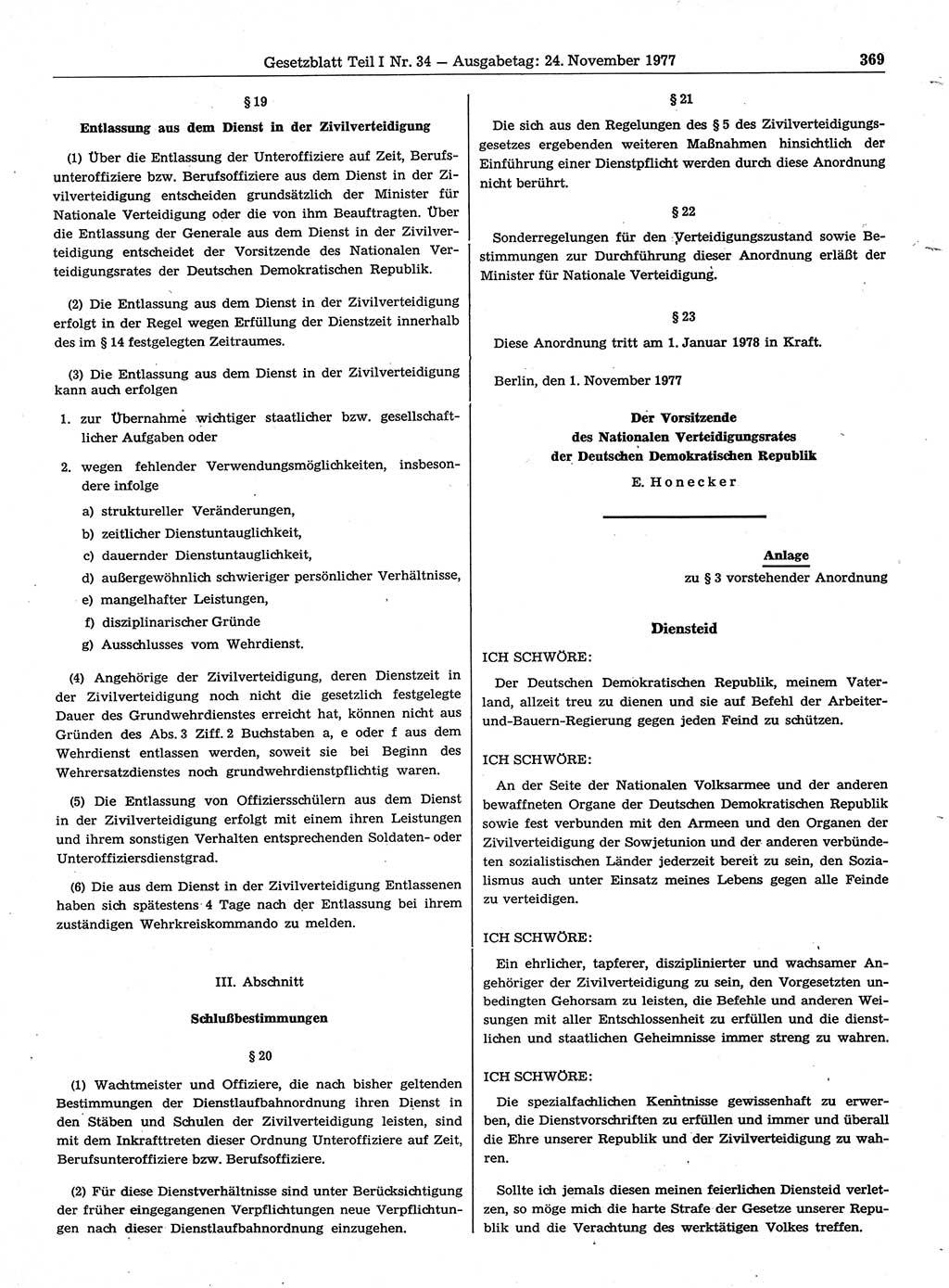 Gesetzblatt (GBl.) der Deutschen Demokratischen Republik (DDR) Teil Ⅰ 1977, Seite 369 (GBl. DDR Ⅰ 1977, S. 369)
