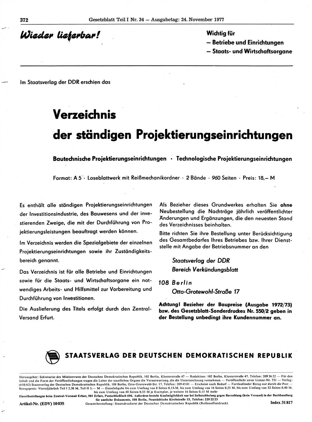 Gesetzblatt (GBl.) der Deutschen Demokratischen Republik (DDR) Teil Ⅰ 1977, Seite 372 (GBl. DDR Ⅰ 1977, S. 372)